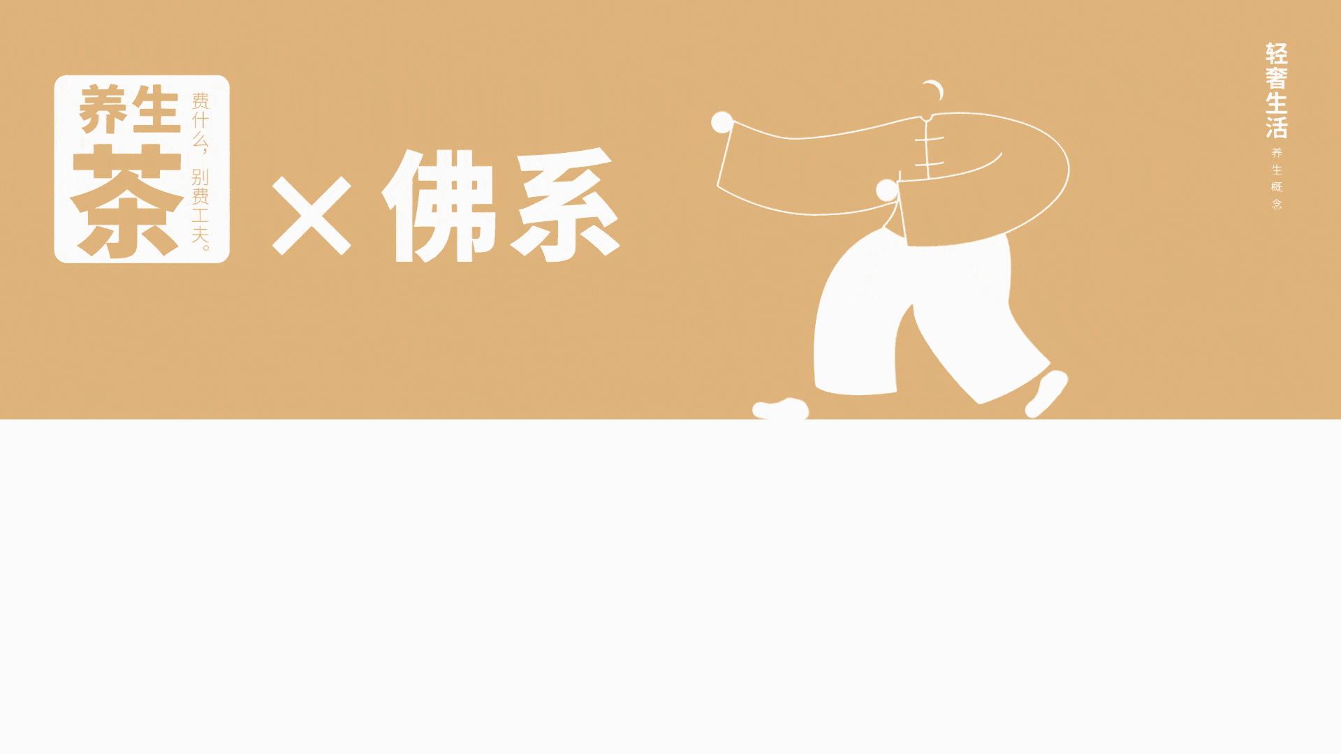 合成 4.gif